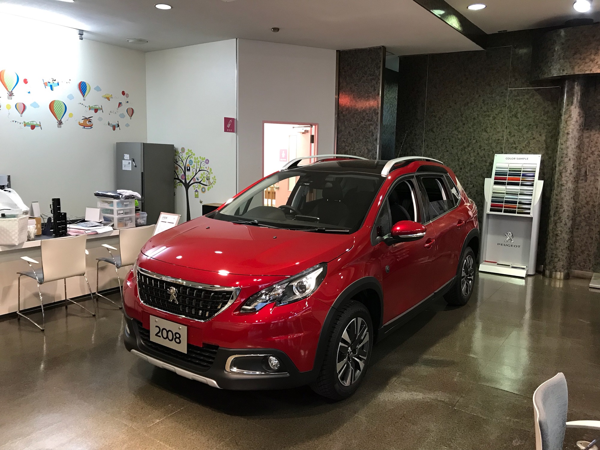 ＮＥＷ２００８