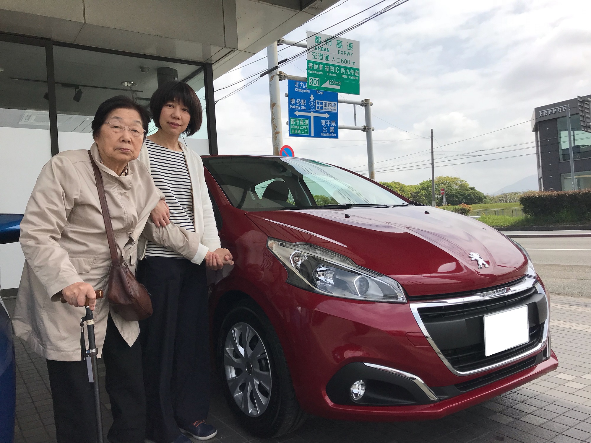 ご納車させて頂きました。