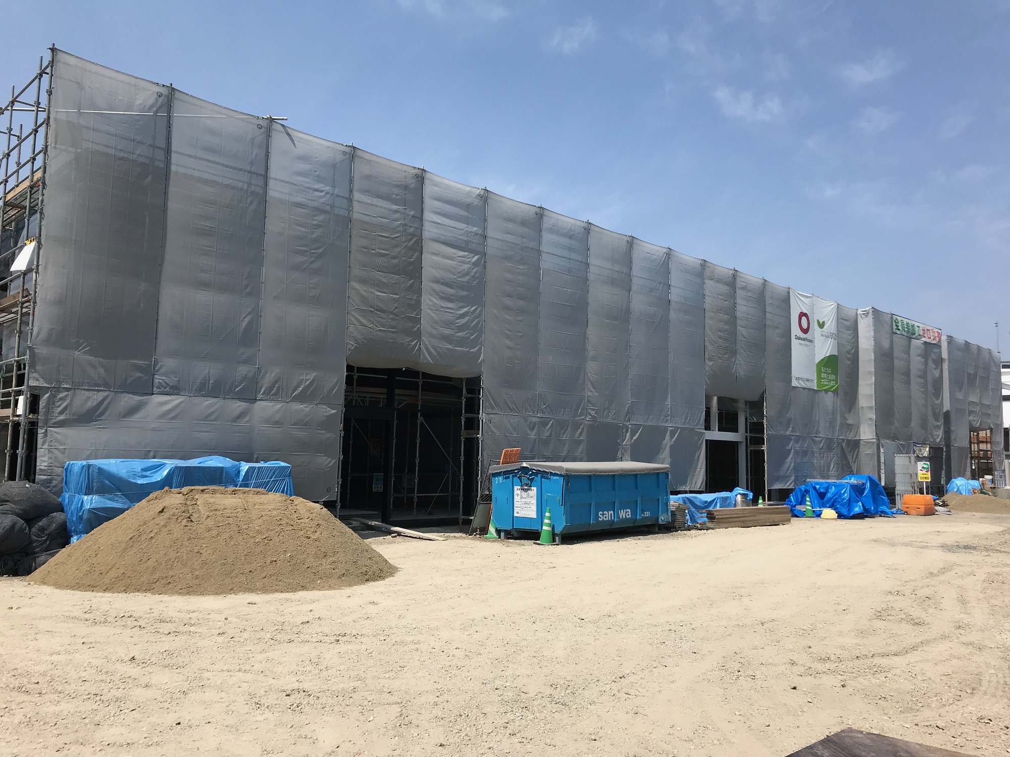 新店舗工事状況