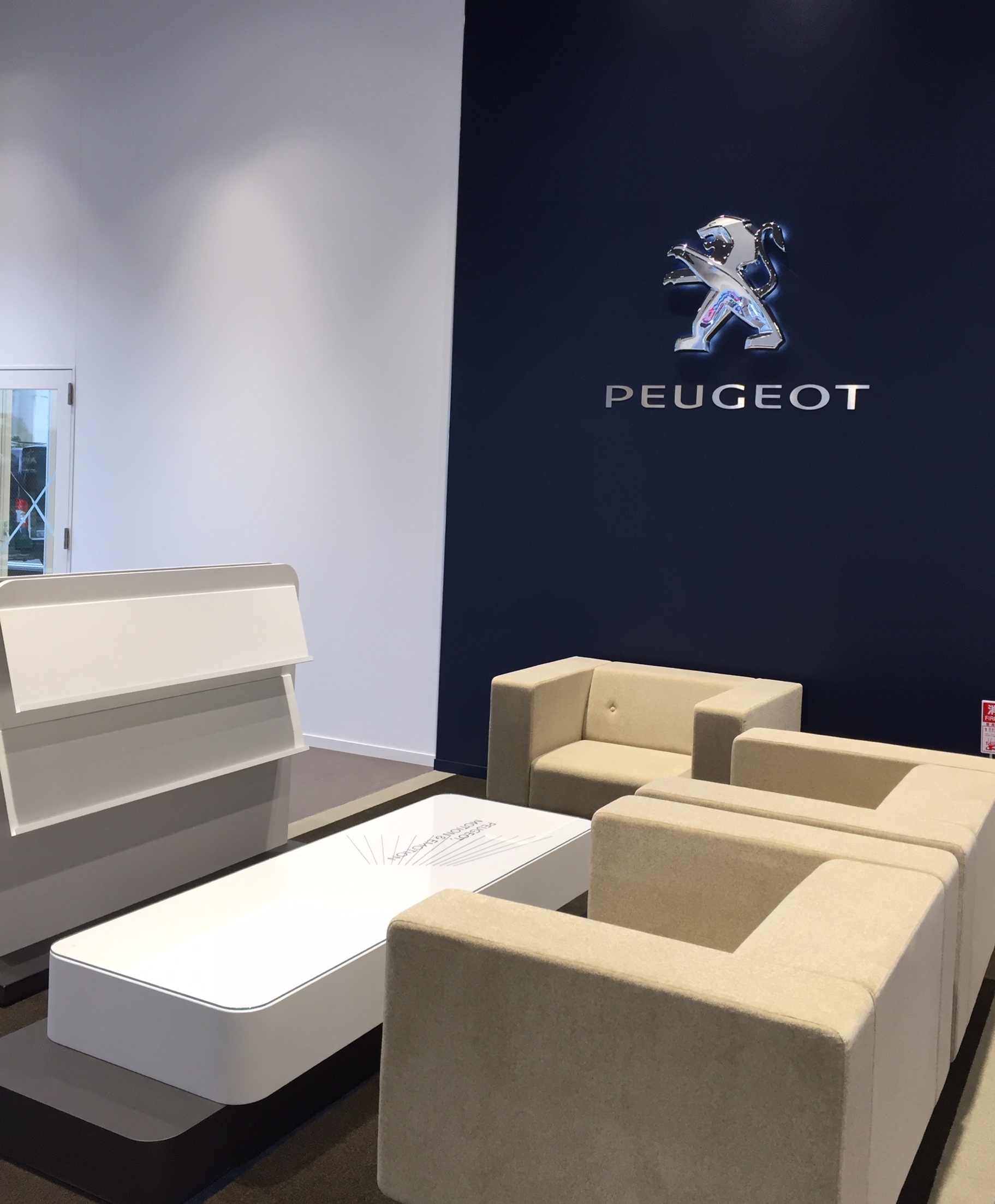 完成間近です✨