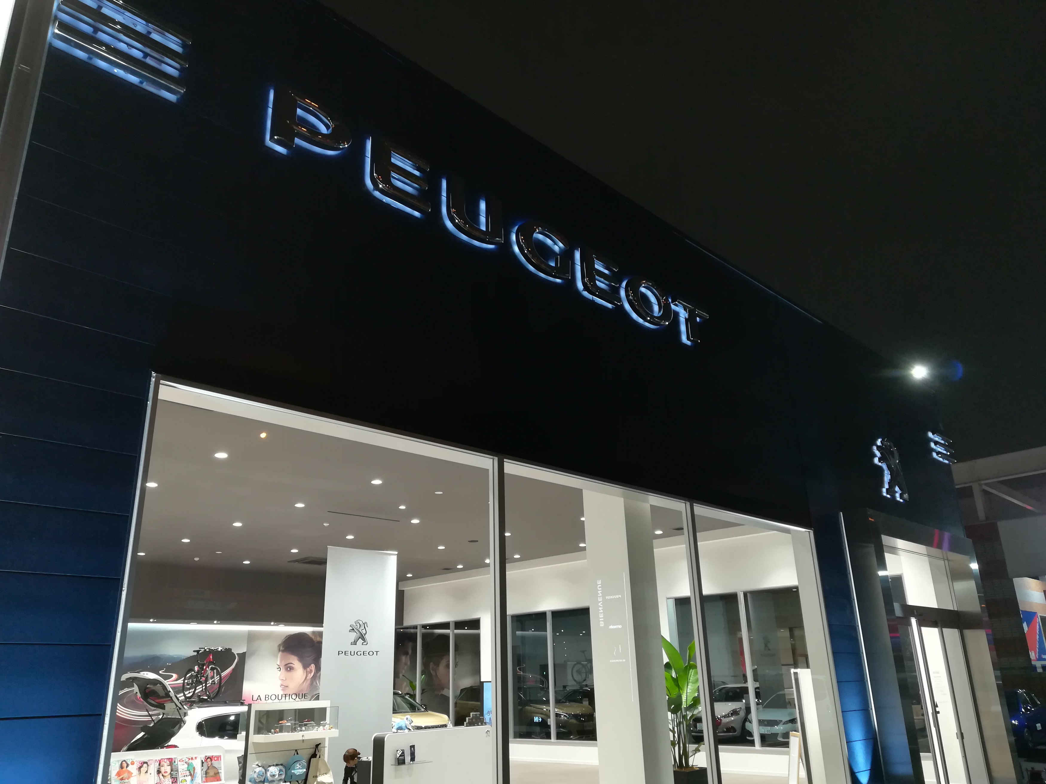 ショールーム日記最終章