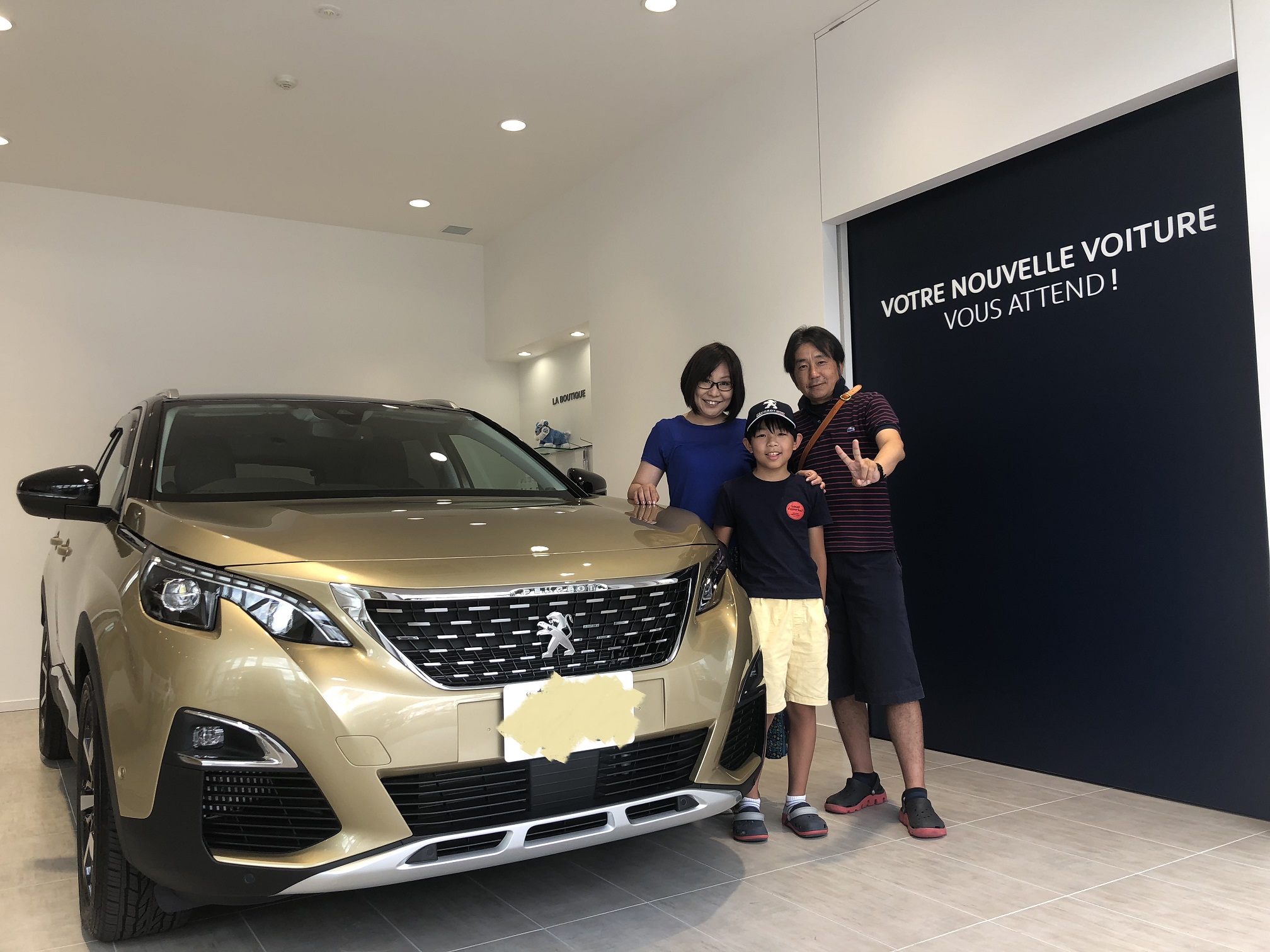 ご納車ぶろぐ！！