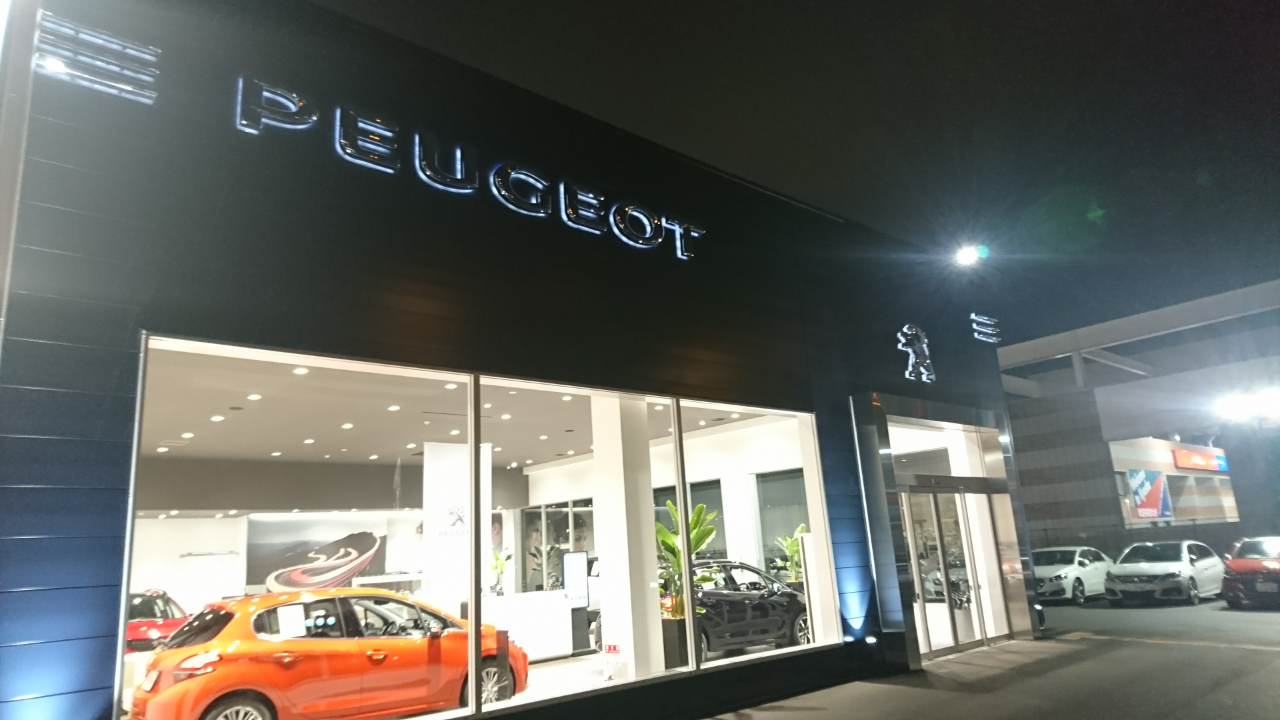 車台番号とは？？