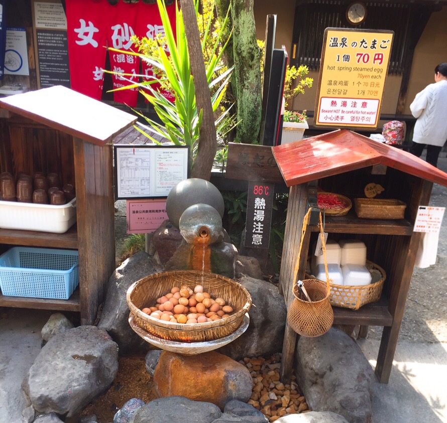 大分へGO٩(˃̶͈̀௰˂̶͈́)و