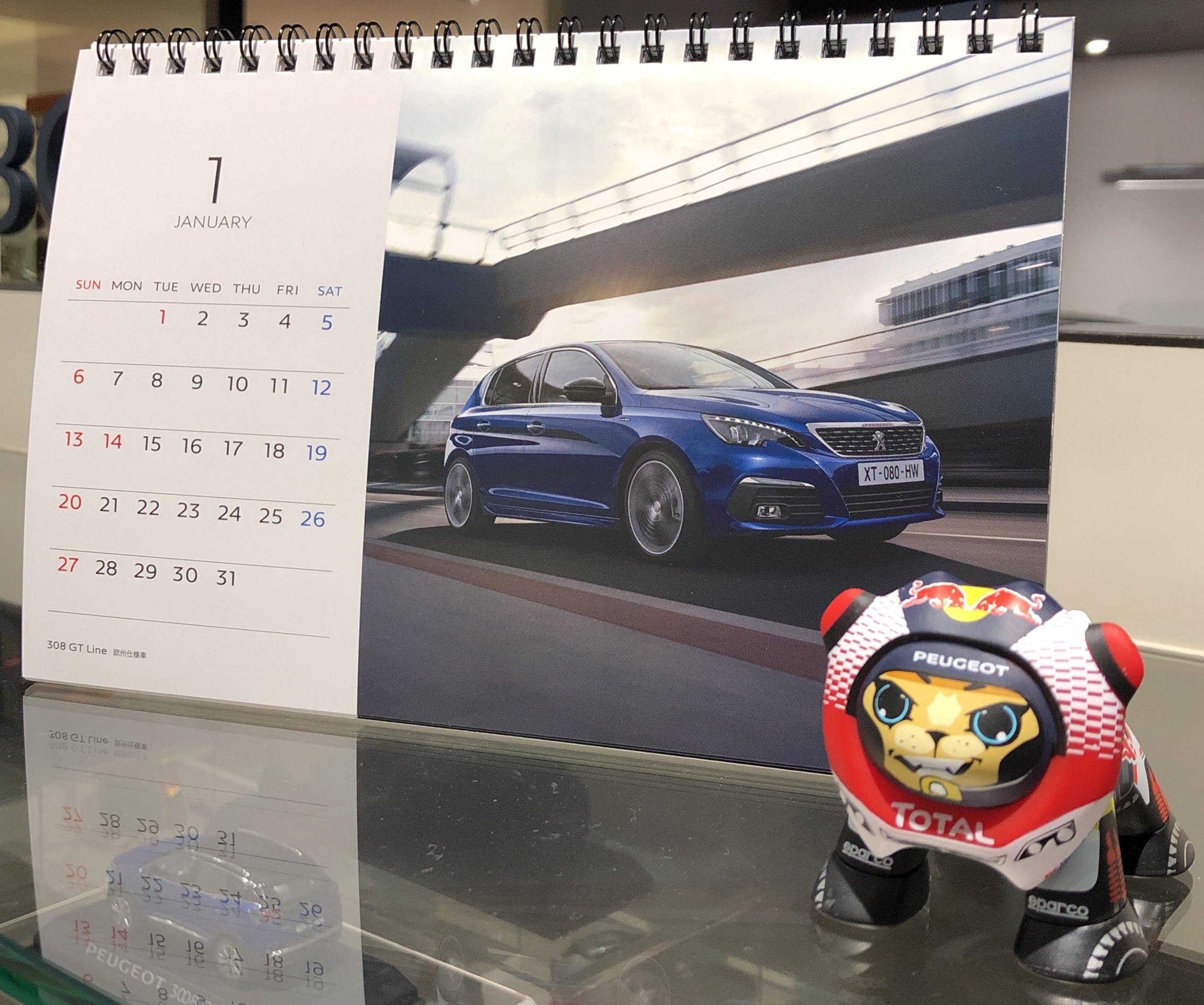 残すところあと２日！！