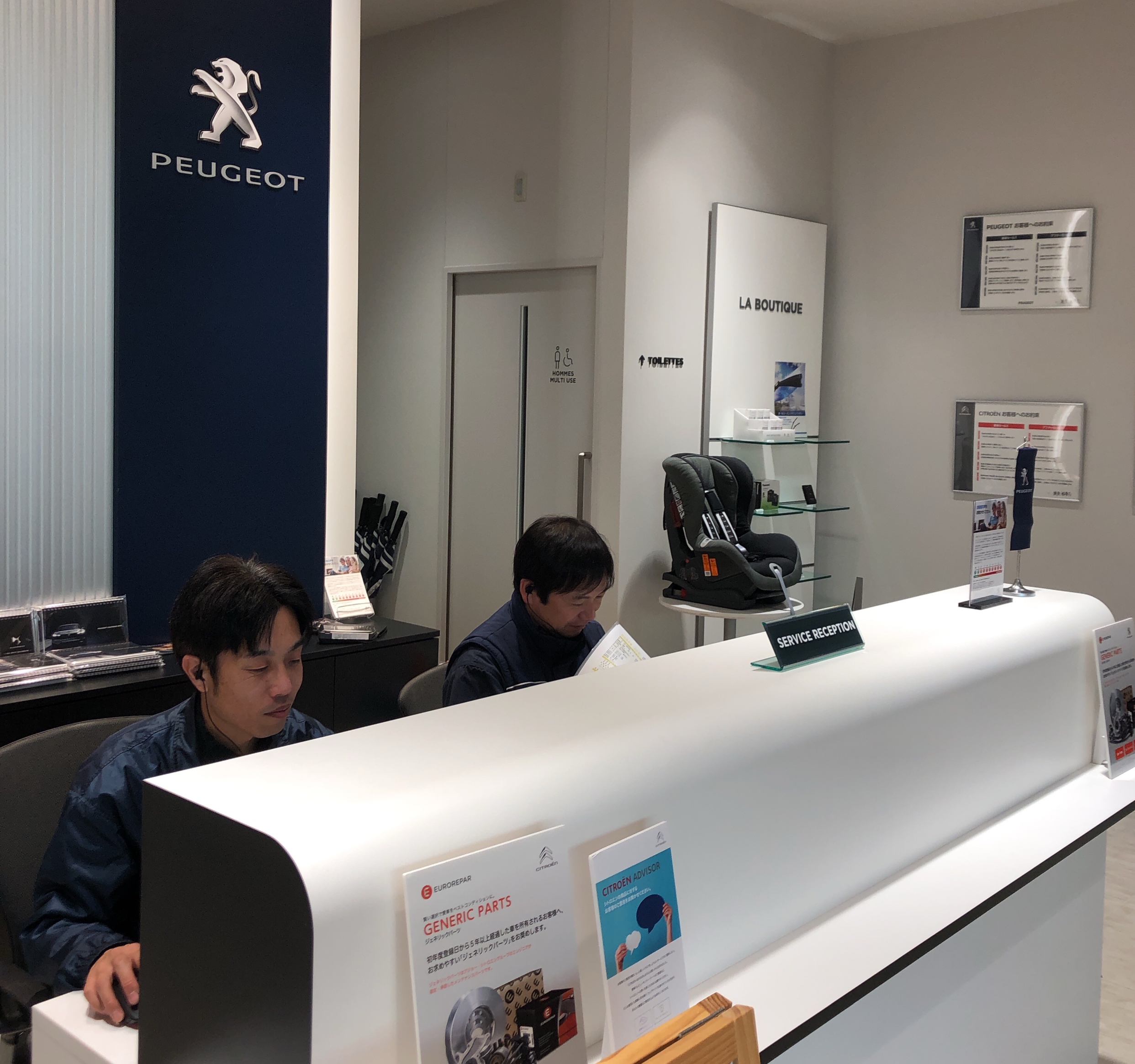 ✨2018年最終日です✨