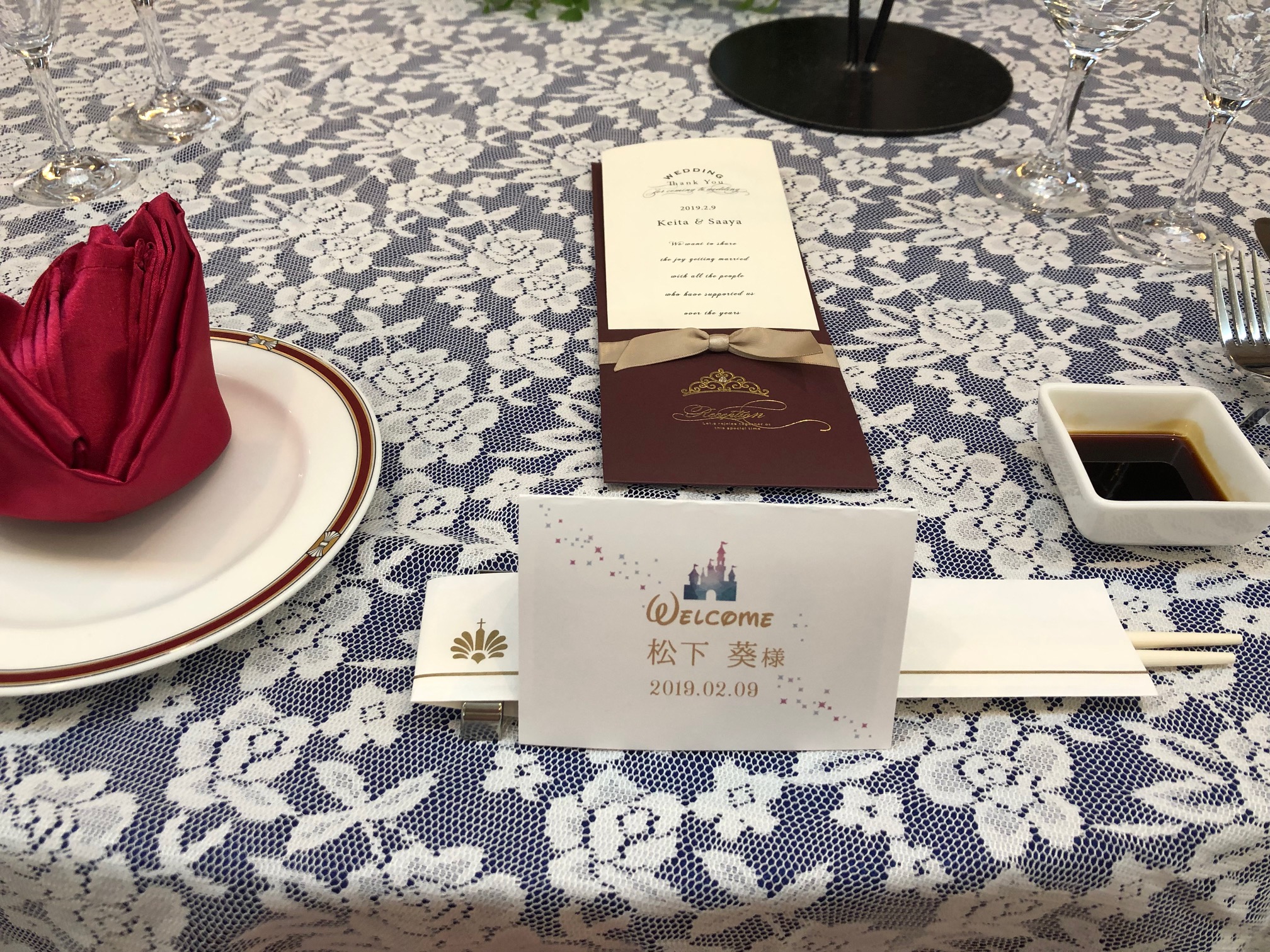 🌼結婚式🌼