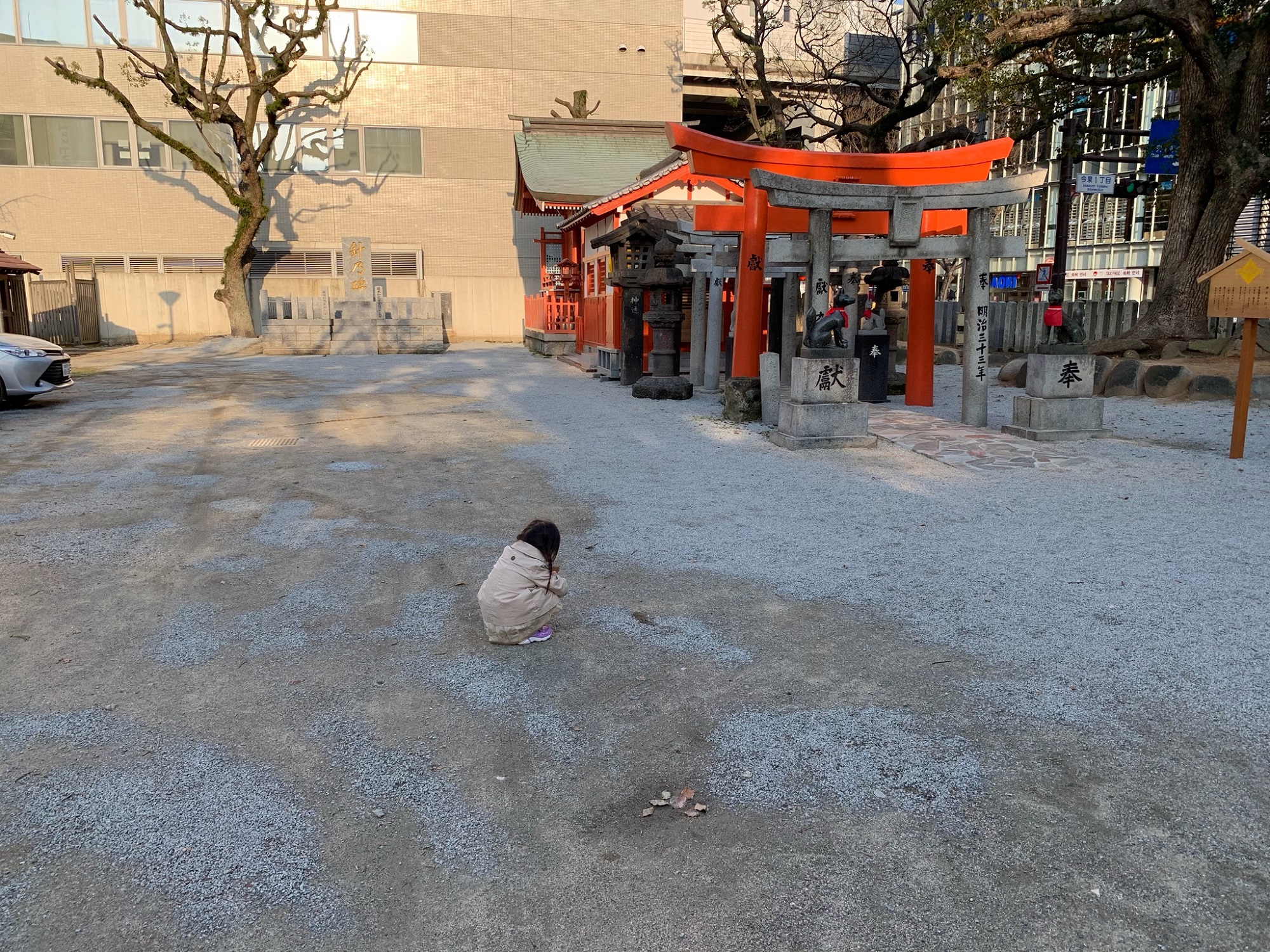 スーツを求めて