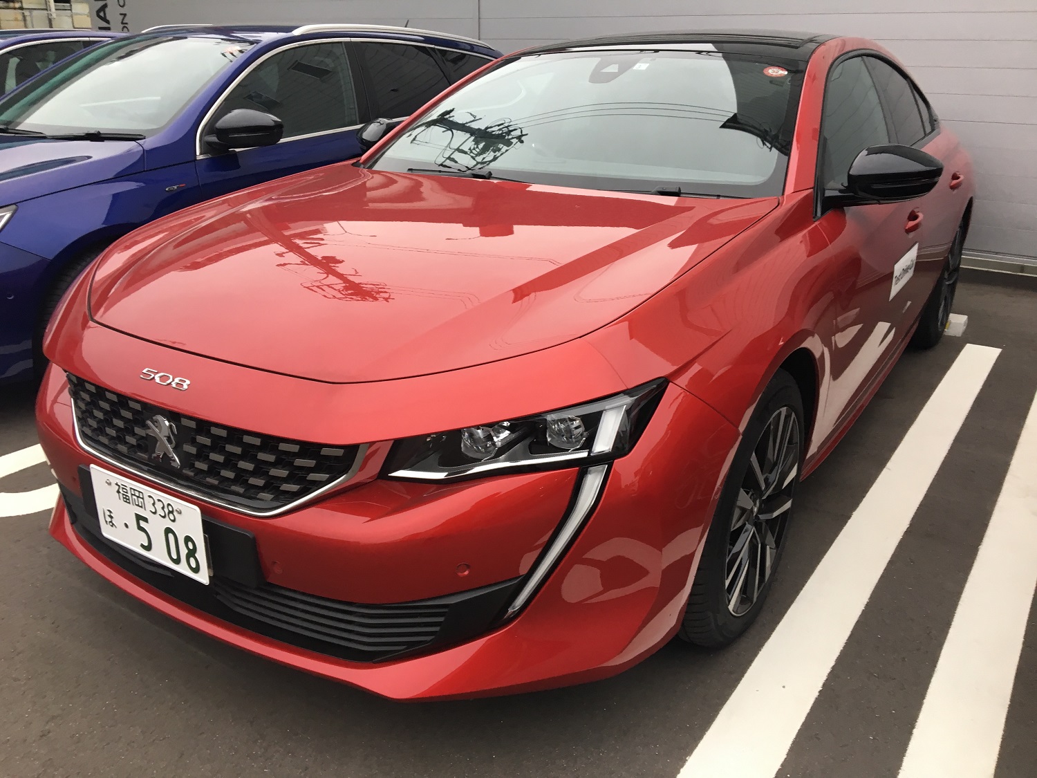 ハイテク！New 508！