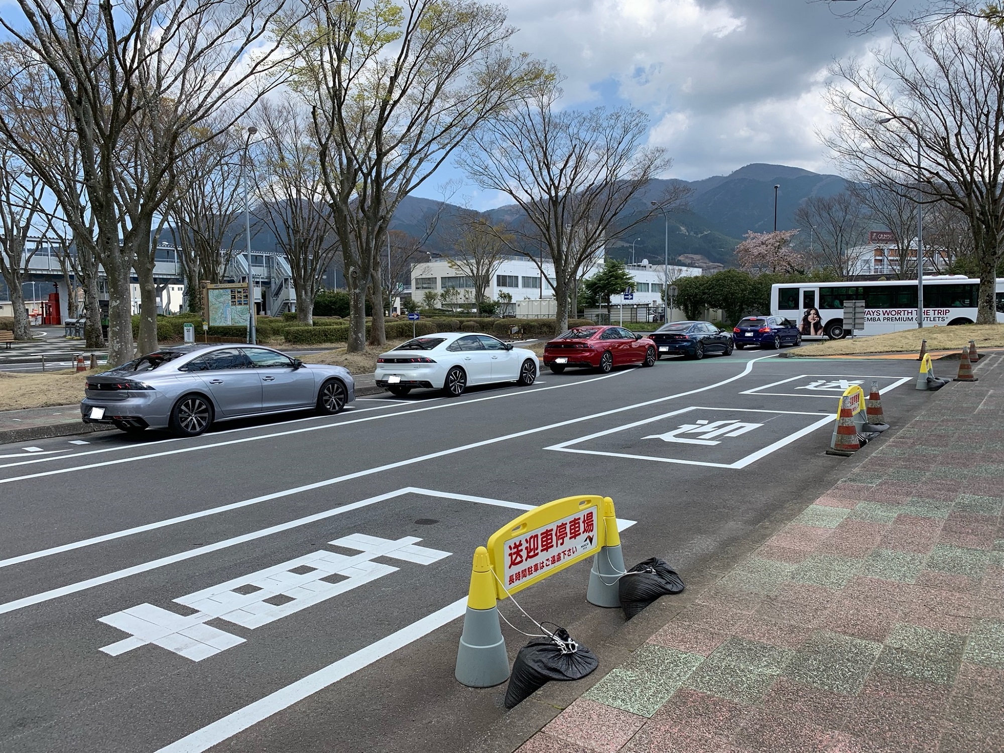 新型５０８研修に行って参りました！