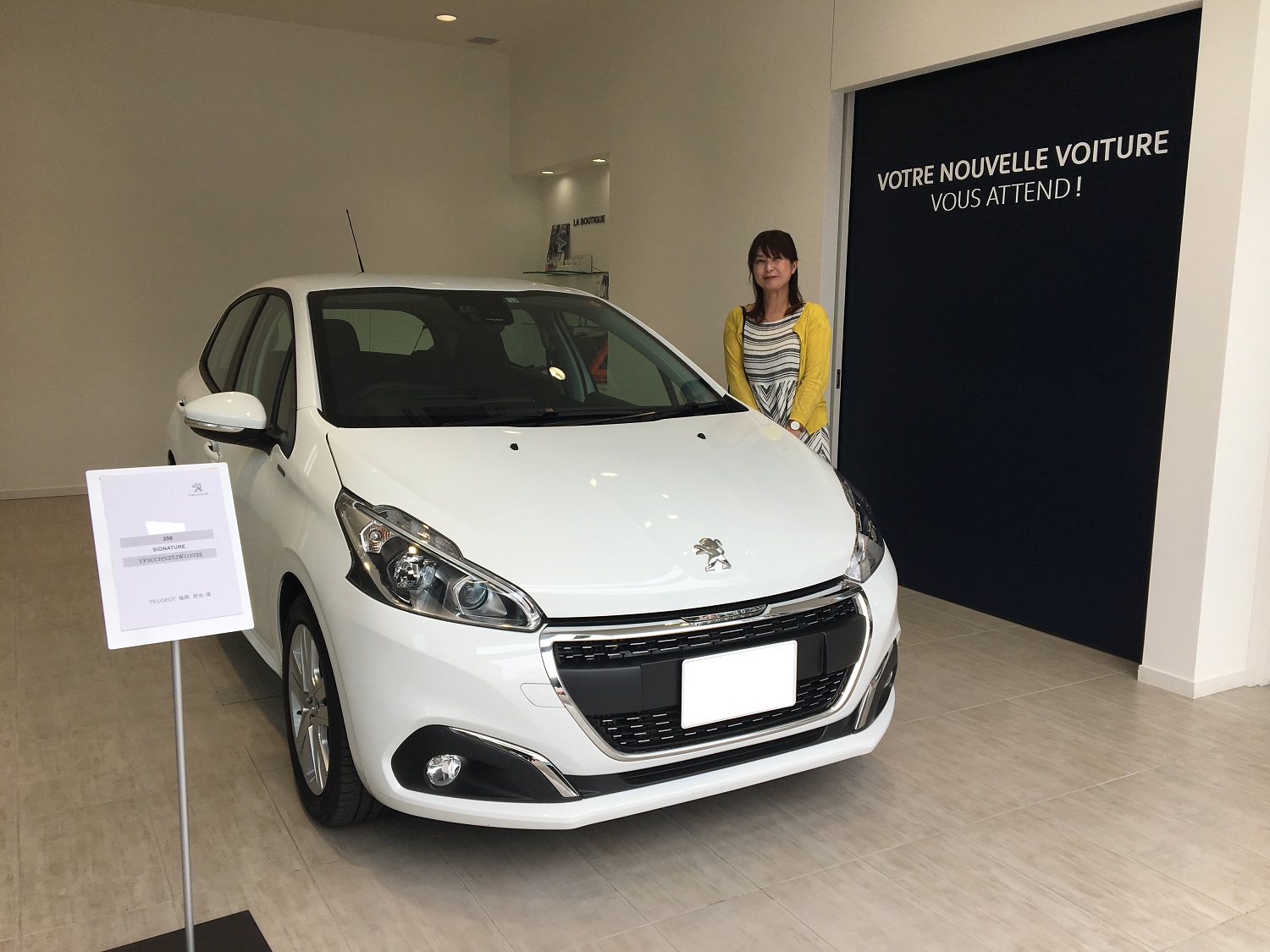 208 SIGNATURE ご納車です！
