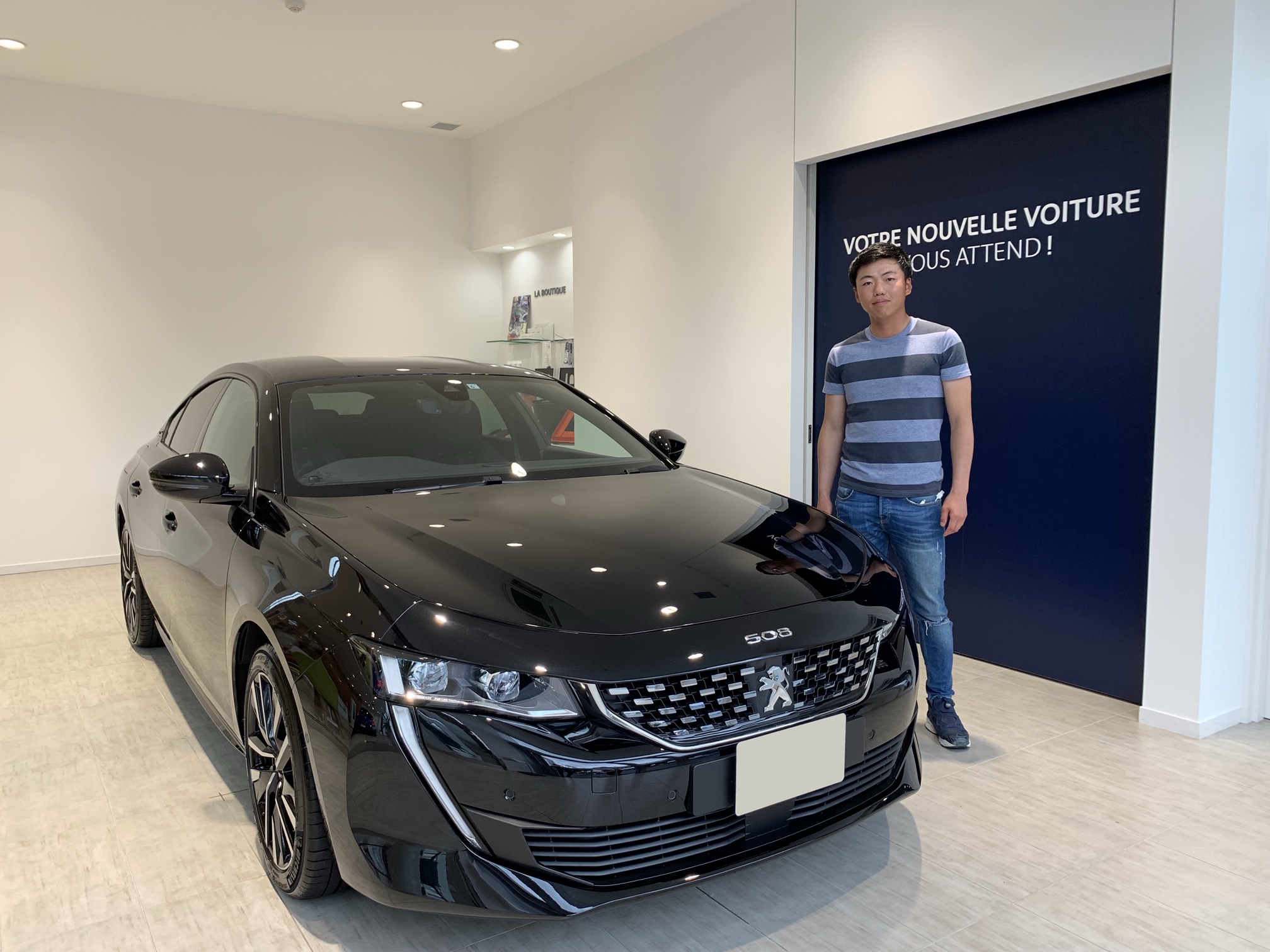 New 508 納車いたしました！