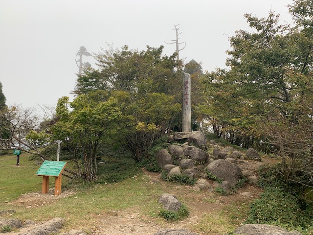 自分を見つめ直す旅