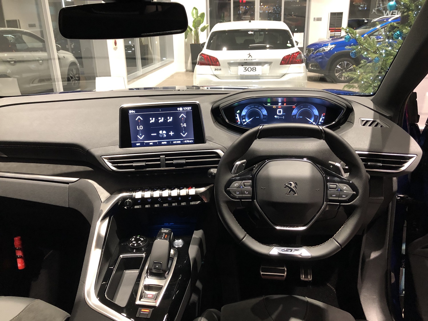 i-Cockpit
