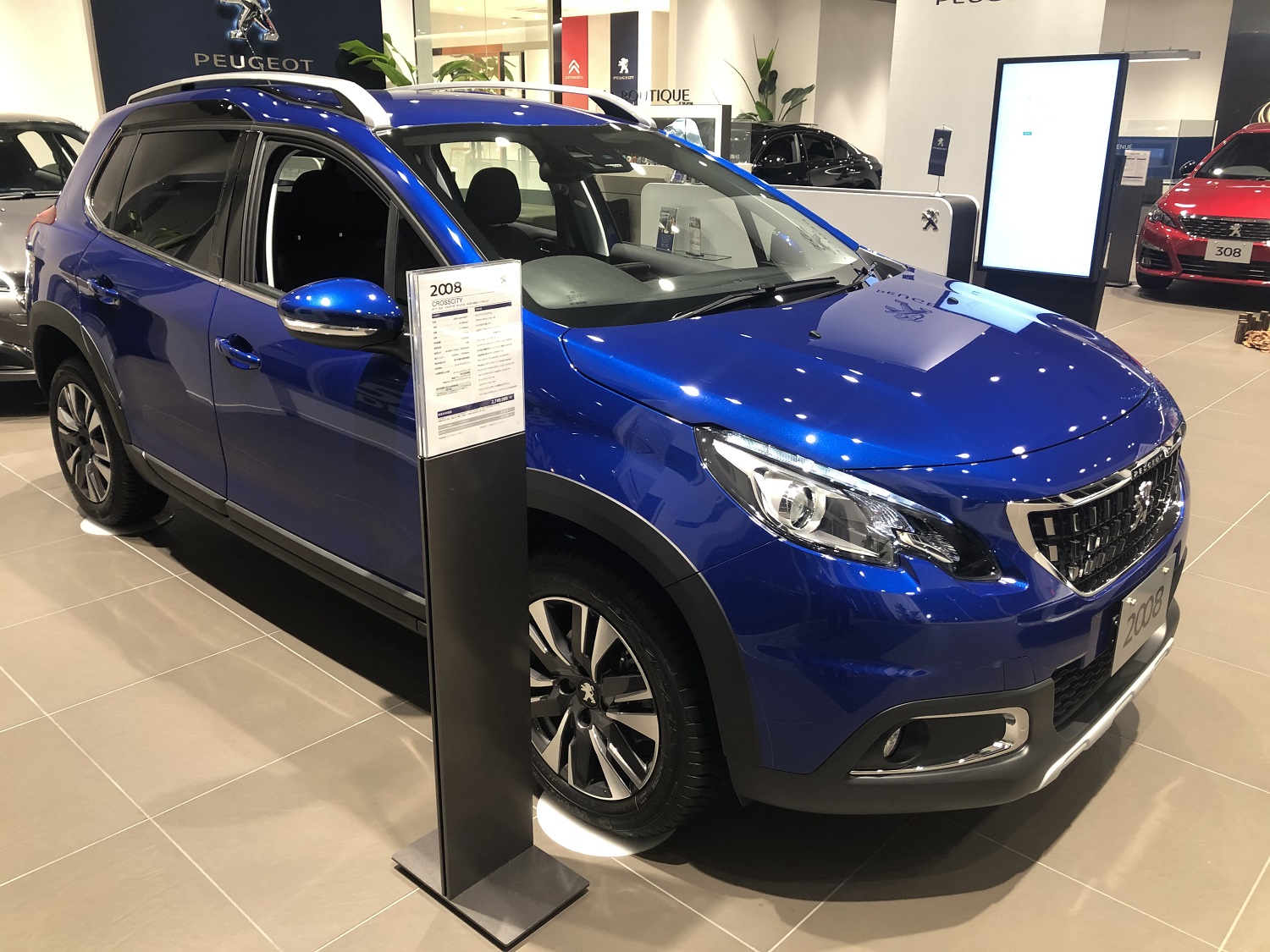 PEUGEOT 2008