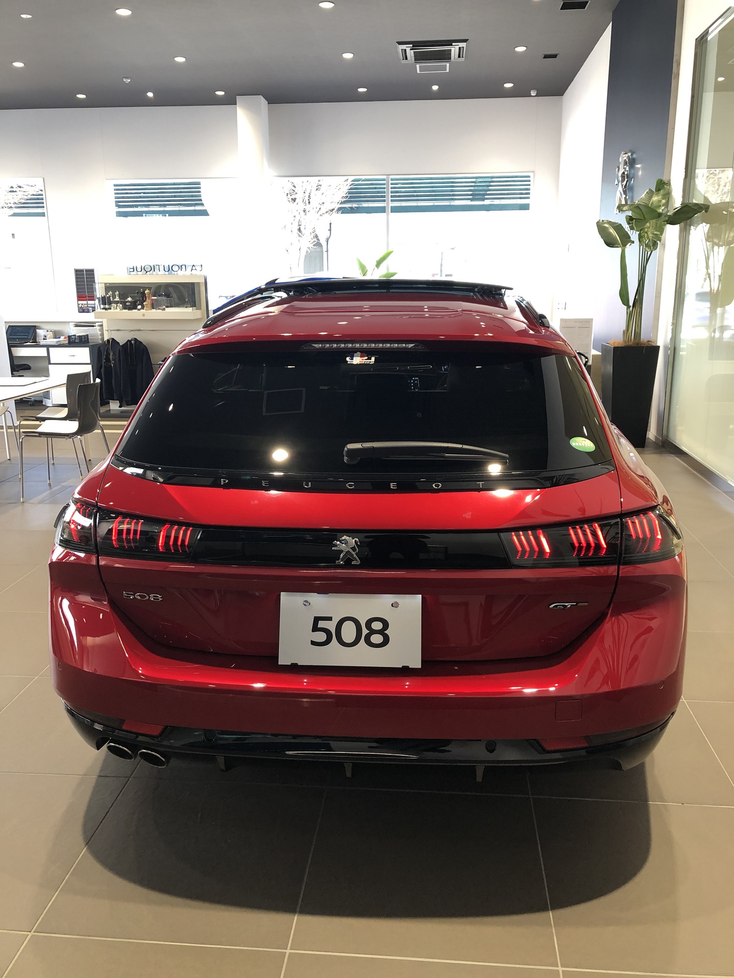 PEUGEOT 508 SW