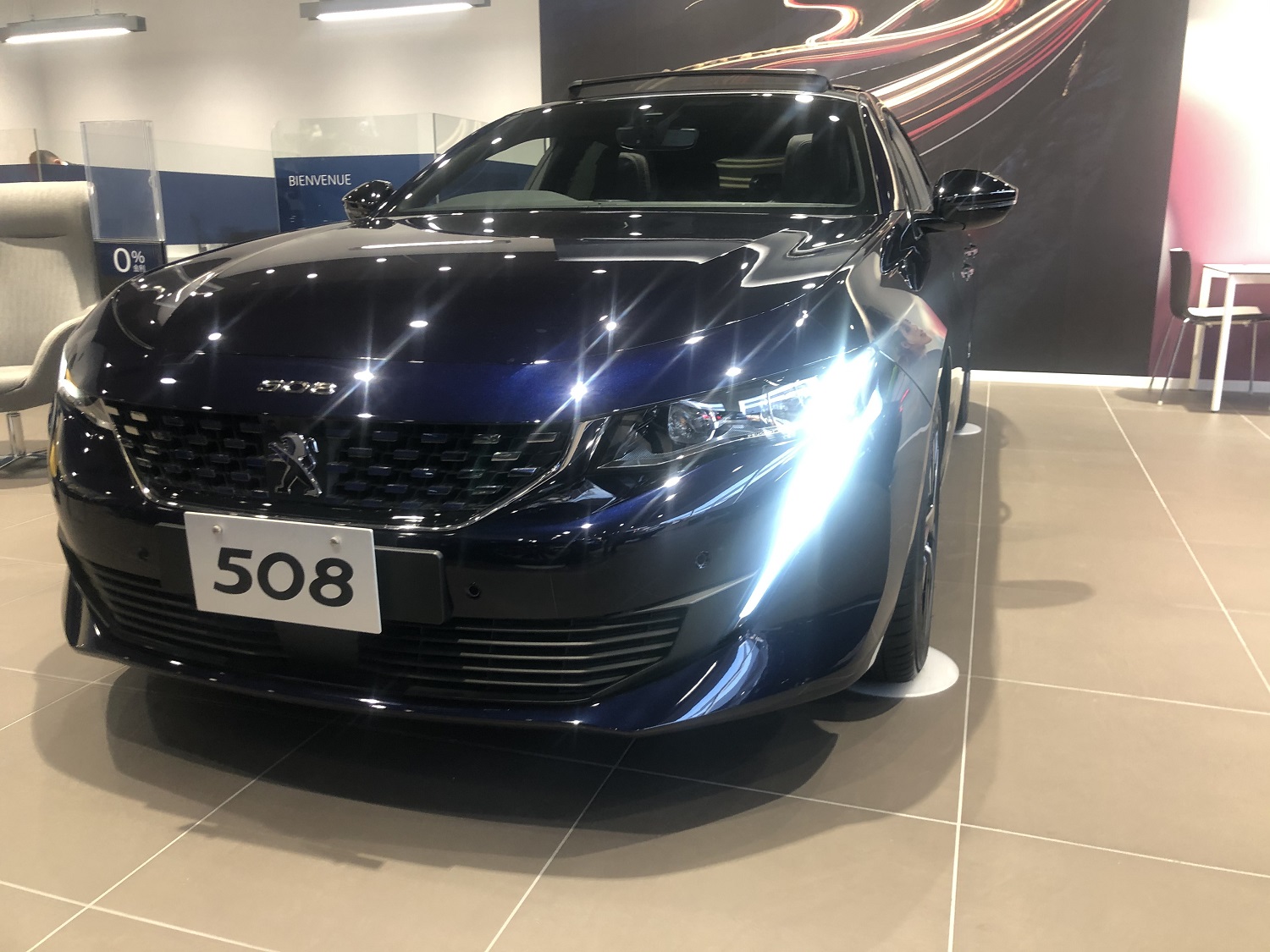 Peugeot508！