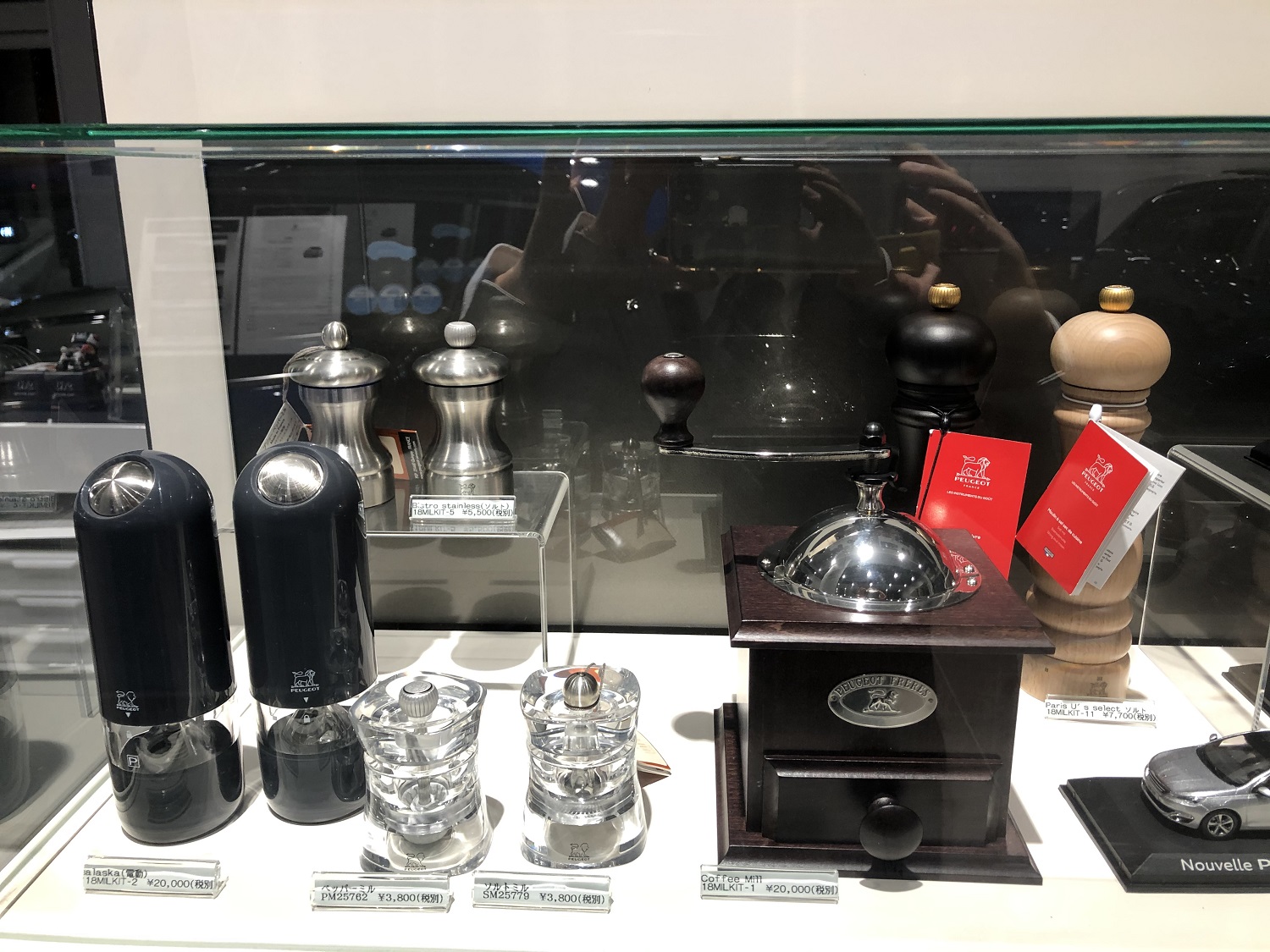 PEUGEOT　グッズ