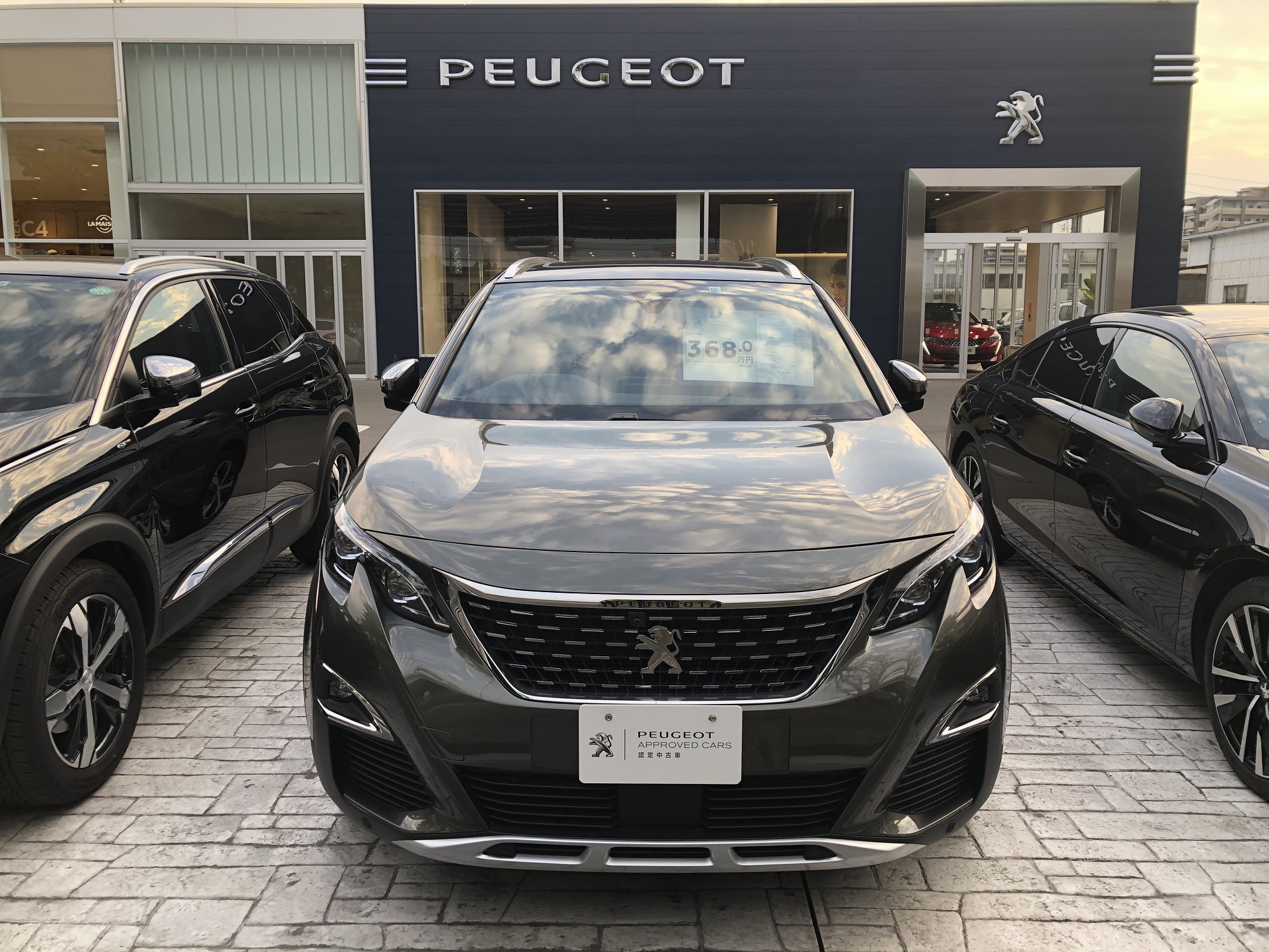 PEUGEOT 5008