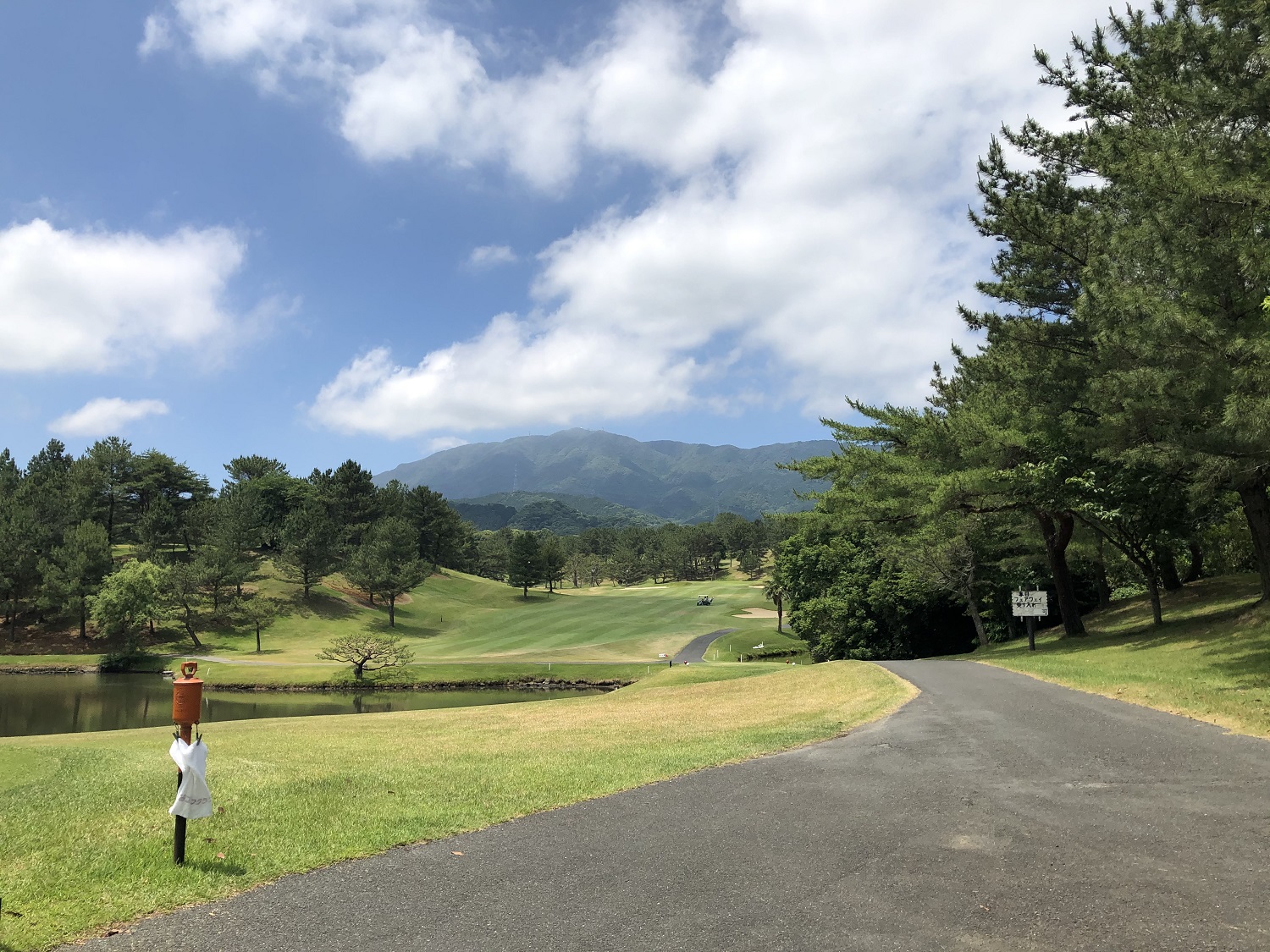 良い天気でした！！