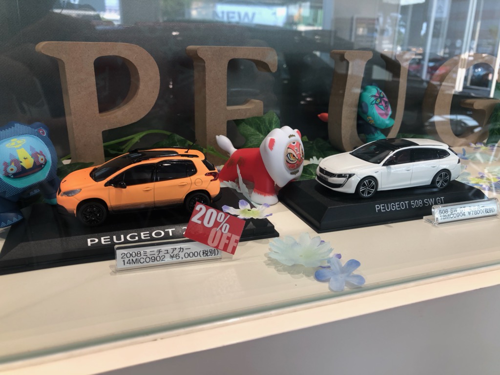 PEUGEOTブティック