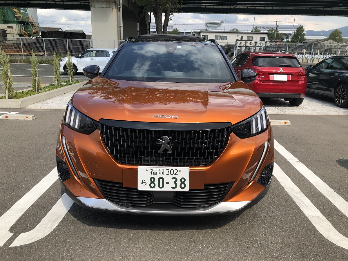 New2008
