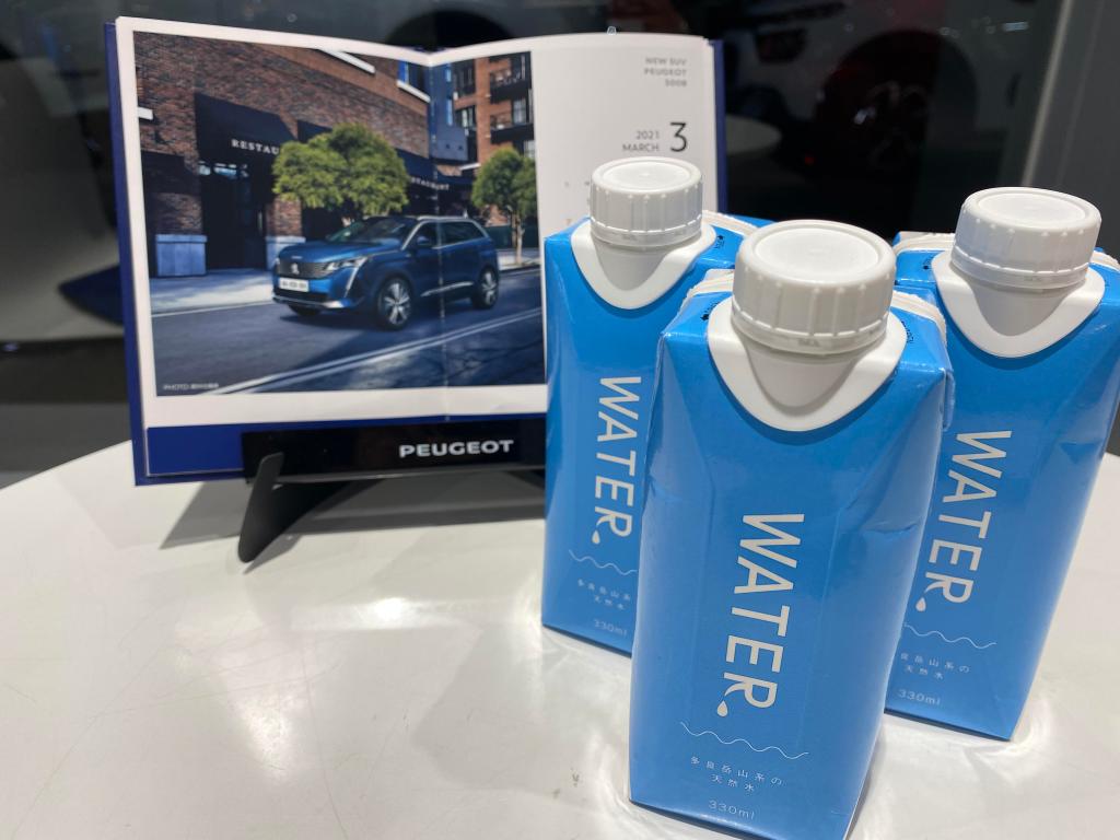 来店の際のお水について