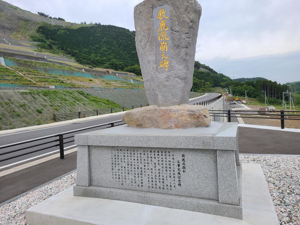 熊本の阿蘇にいってきました。