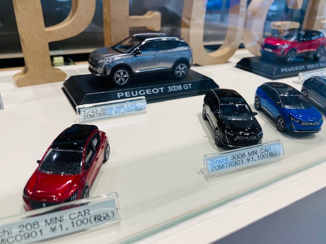 ブティックのご紹介♪♪