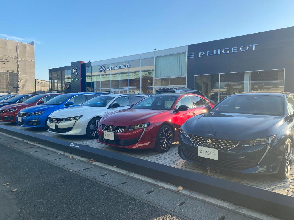 認定中古車