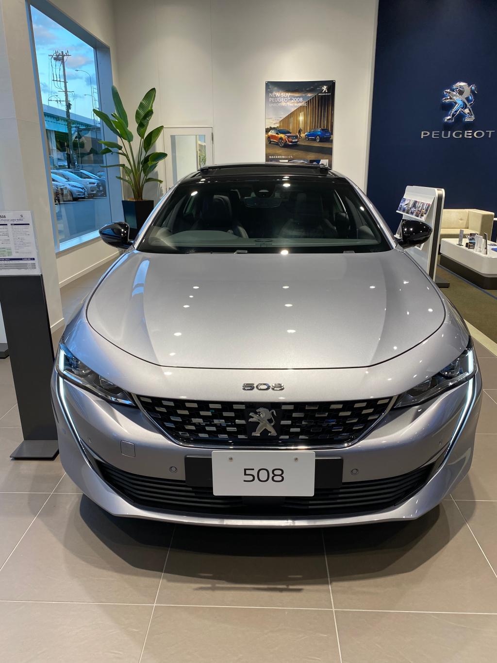 508GT 展示車