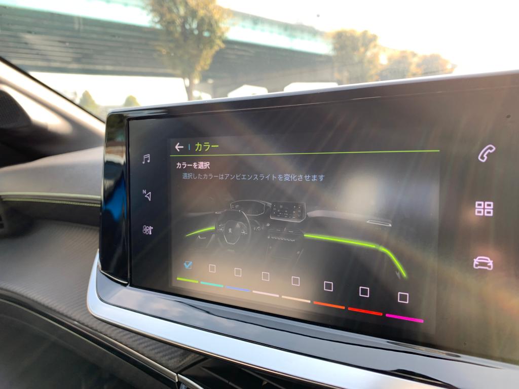 New e208 GTLine 　インテリア