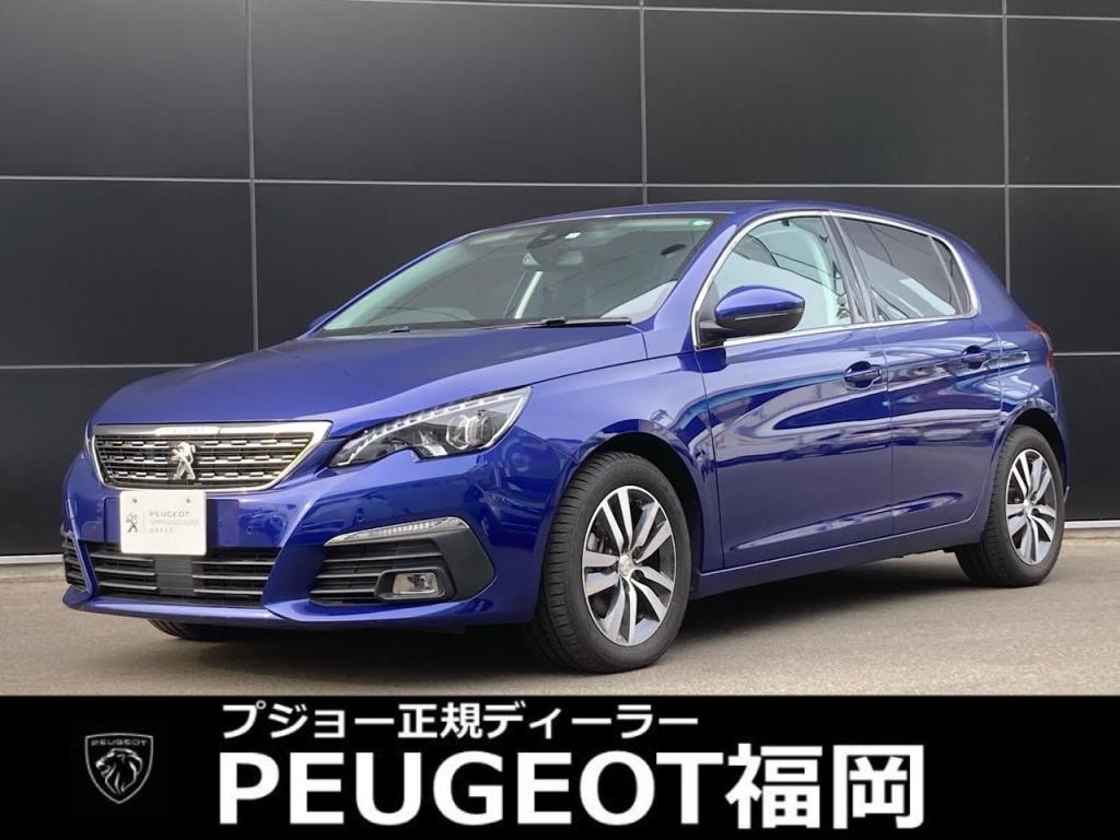 認定中古車　308