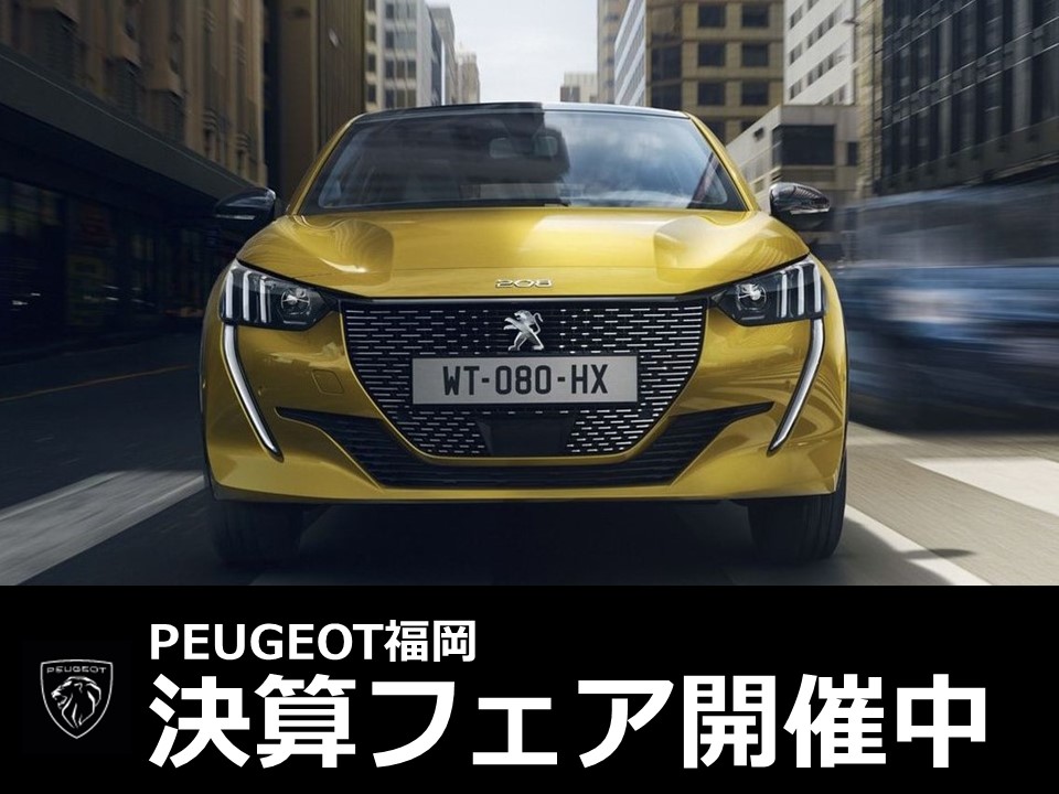 　　決算ですよ-----！！