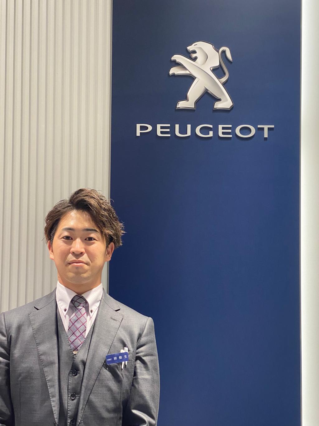 宜しくお願い致します！