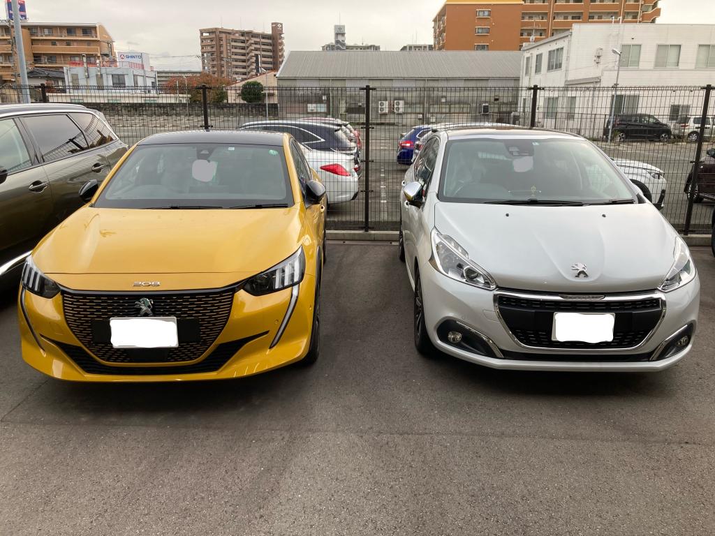 新旧　208　エクステリア
