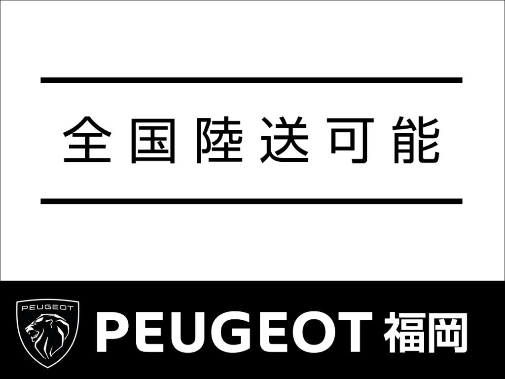 🚗認定中古車🚙　　まだ、年内　納車可能ですよ！！　(^^)/
