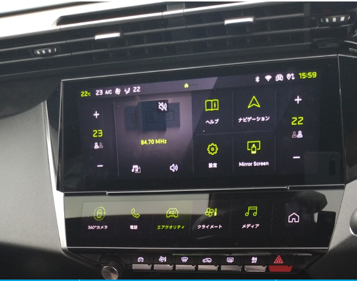 NEW308　インテリア
