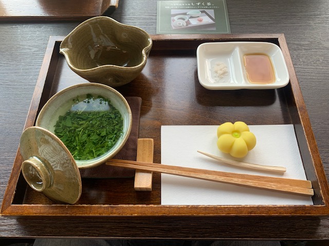 休日のすごし方