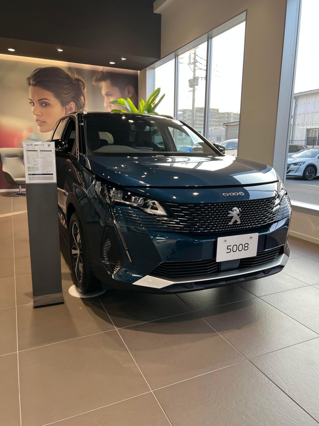 ショールーム入れ替え♪♪