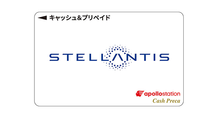 【期限あり】ご成約プレゼントをご用意いたしました。（試乗）
