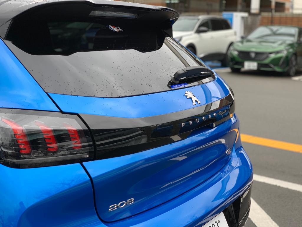New208エクステリア