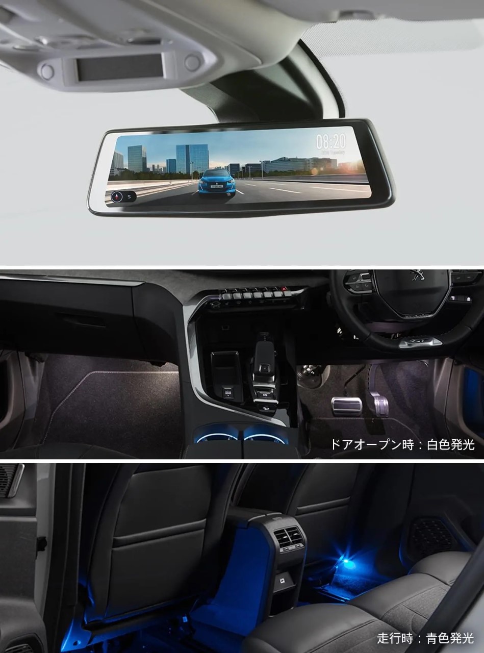 208　ご成約プレゼント！！