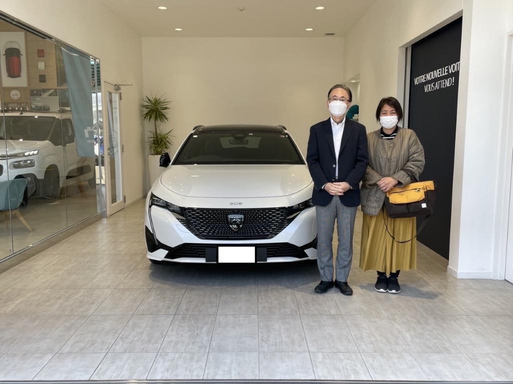 納車式