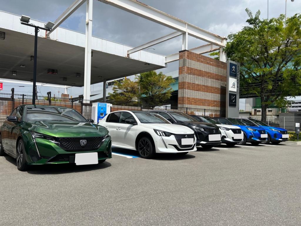 試乗車のご紹介