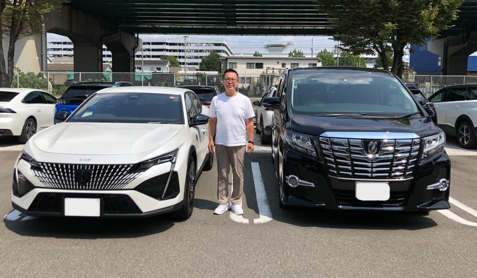 Y様　408のご納車🚗✨💐