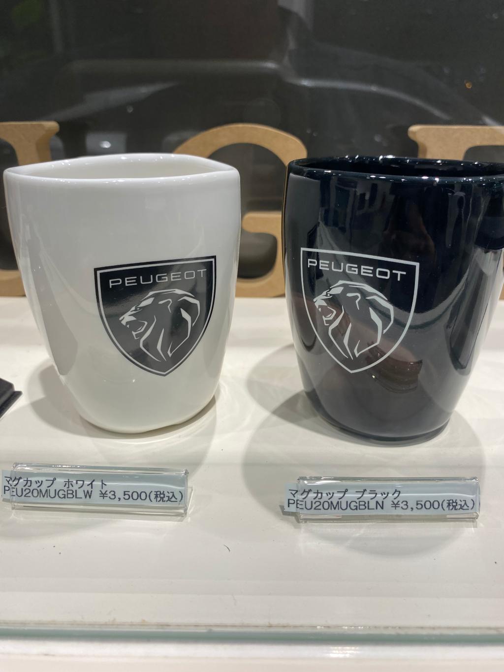 ブティック☕️