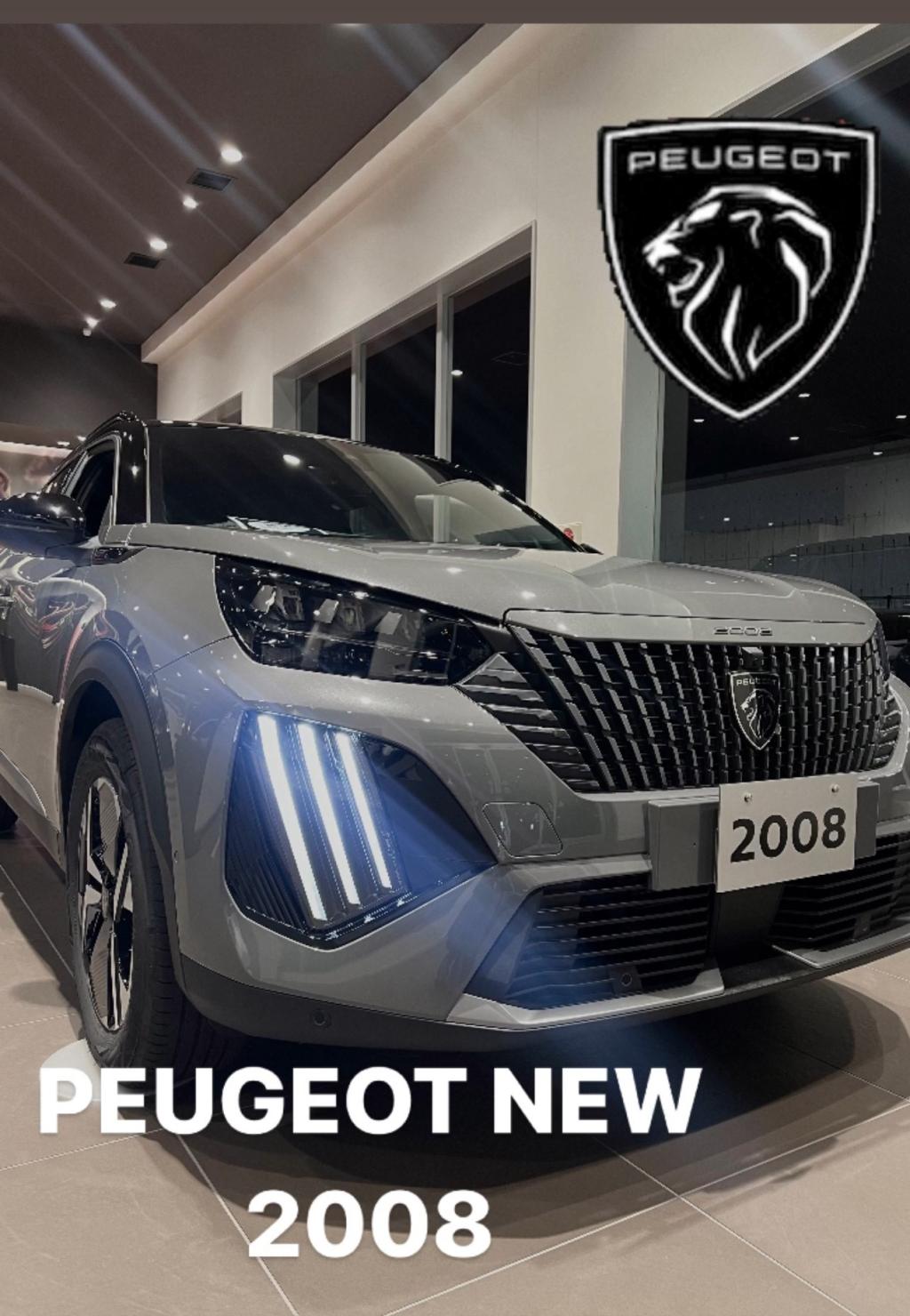 NEW　PEUGEOT　2008フェア