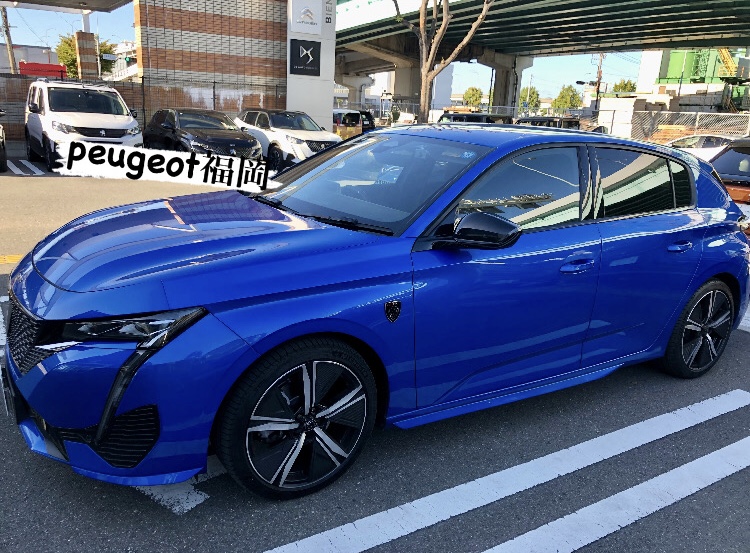 308オーナーボイス
