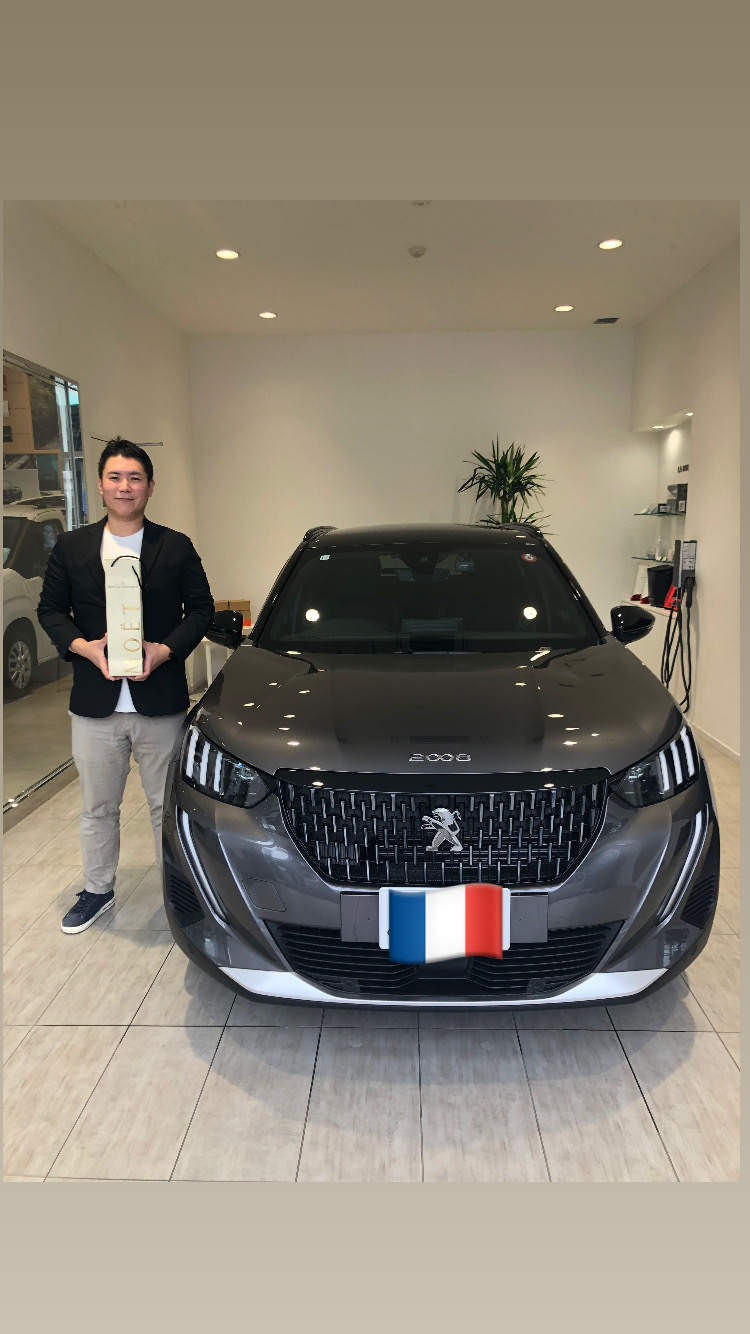 2008 premium edition ご納車💐🍾